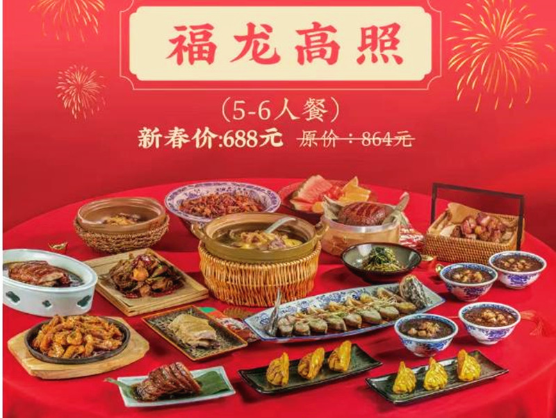 1704850695975119.jpg 钱.jpg