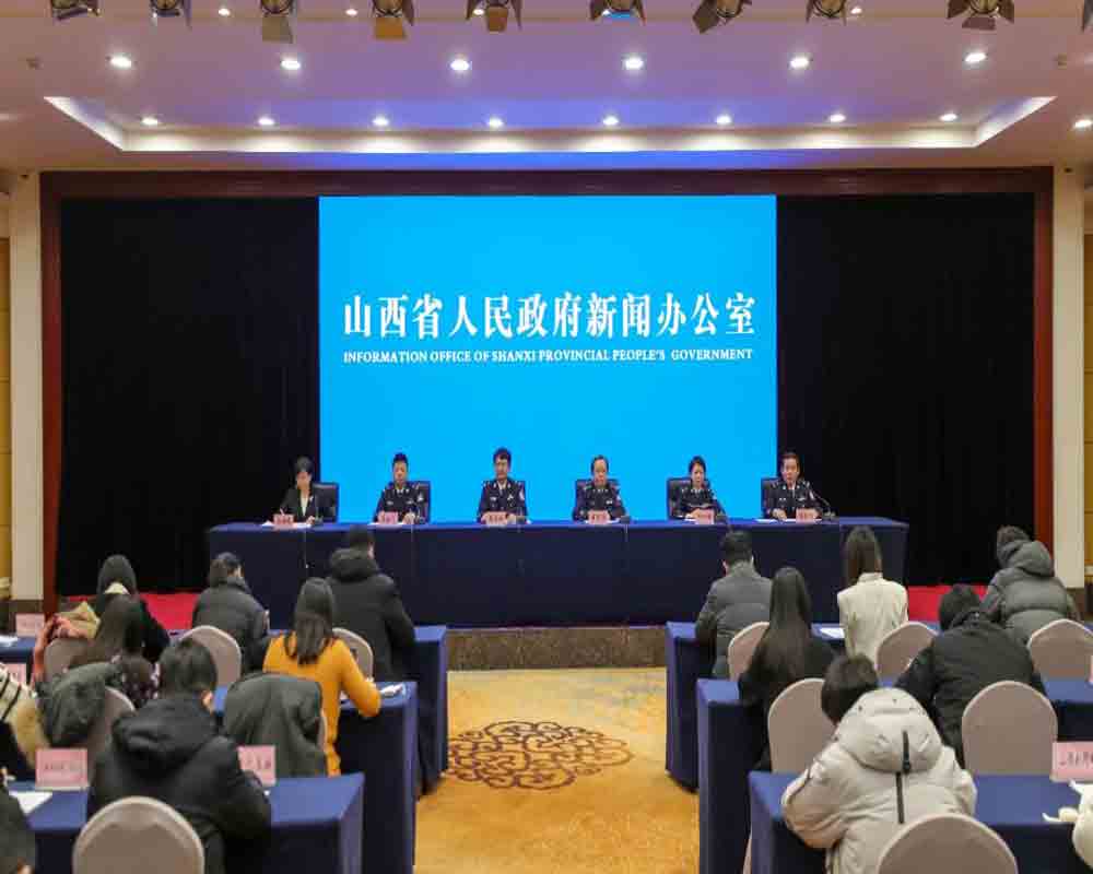 1704858820535261.jpg 微信图片_20240110093444.jpg