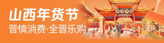 1704858931439333.png 微信图片_20240110095213.png
