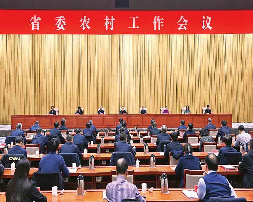 微信图片_20240111111650.jpg
