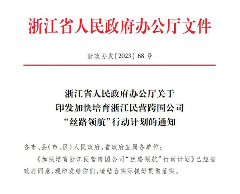 1704951159302846.jpg 12.jpg