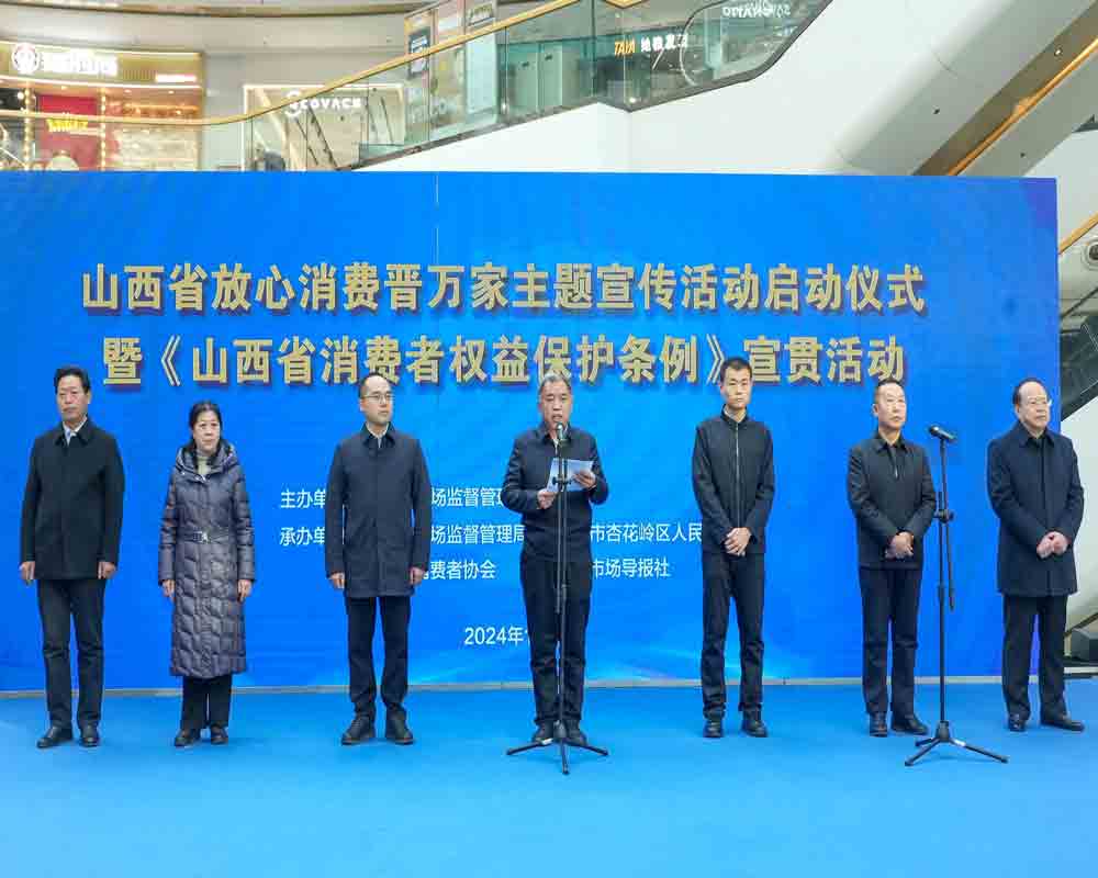 1705032951276245.jpg 微信图片_20240112110710.jpg