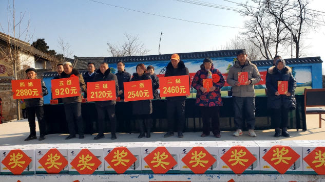 1705041645597085.png 图片 2.png