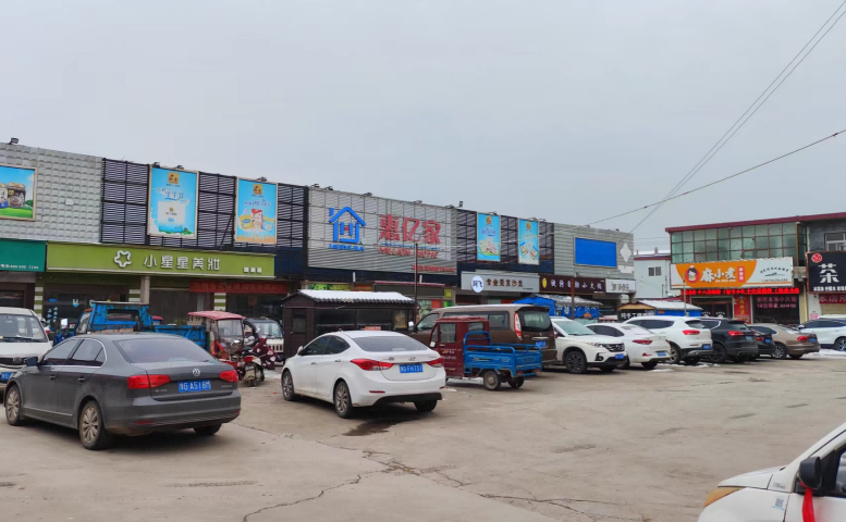 1705649076343073.png 图片 1.png