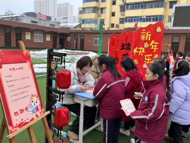 1705648760149851.png 图片 2.png