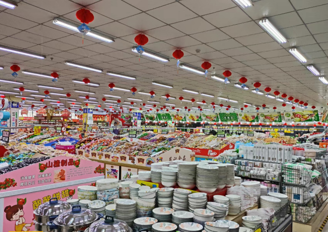 1705649069397520.png 图片 2.png