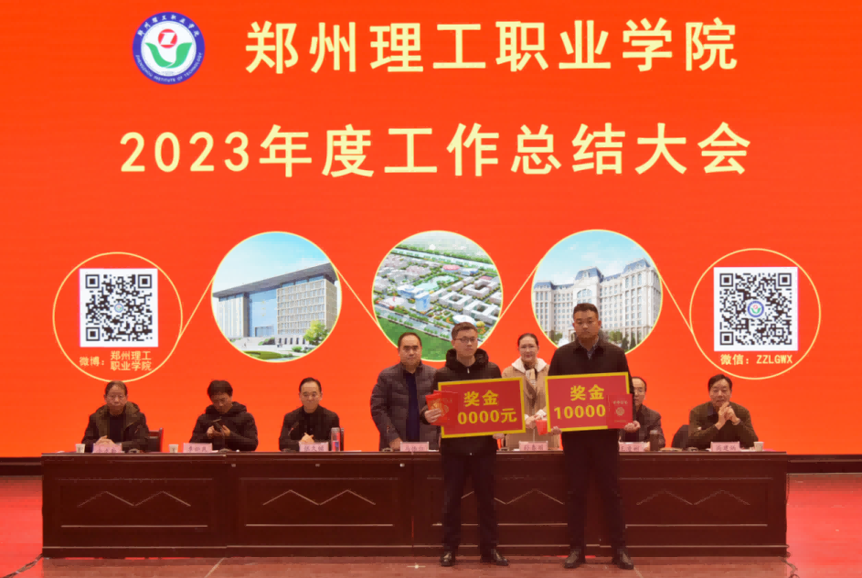 1705907235609686.png 图片 4.png