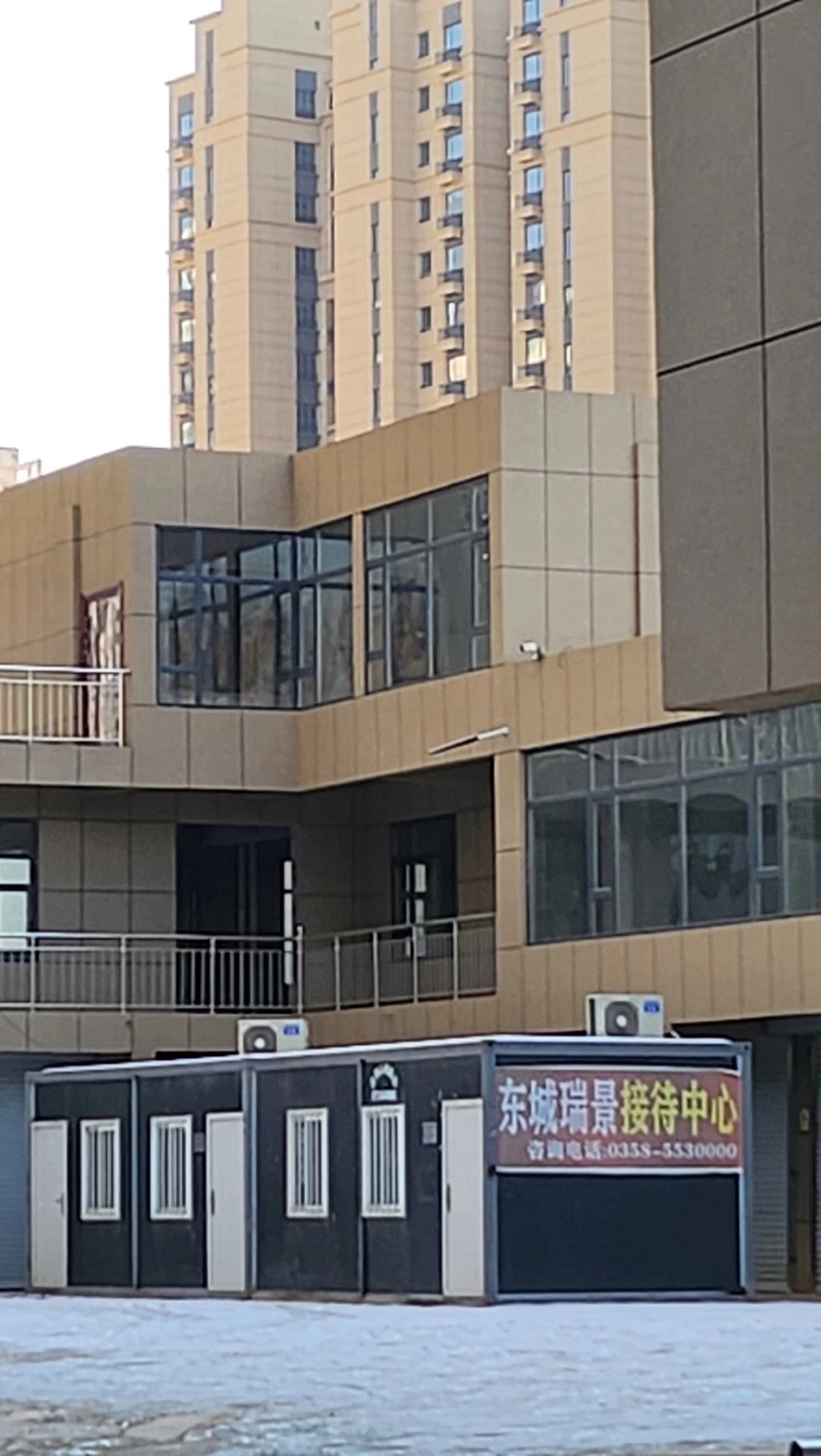 1705999005169270.jpg 微信图片_20240123161830.jpg