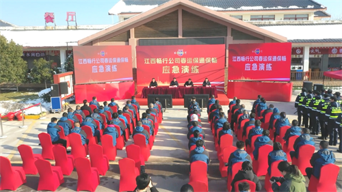1706248723518039.png 微信截图_20240126135319.png