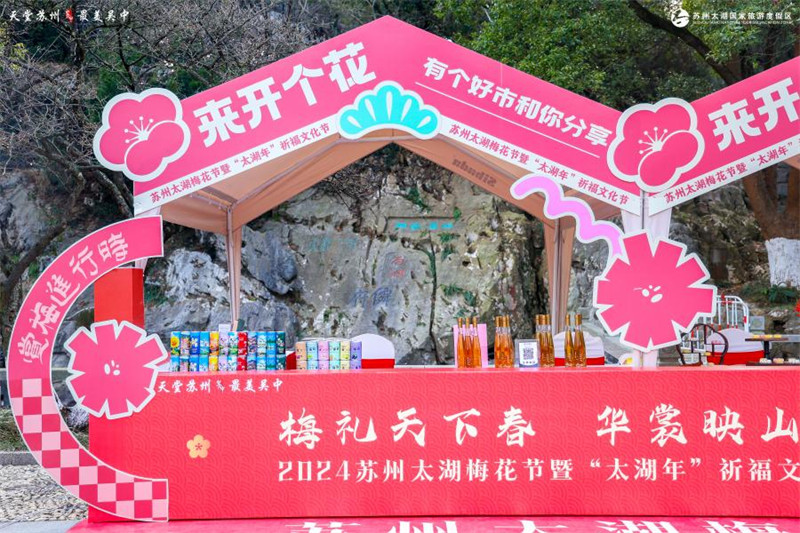 图片 3.jpg