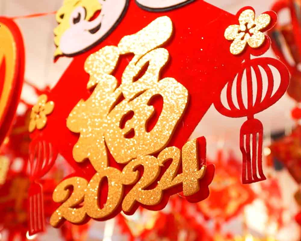 1706673705909459.jpg 微信图片_20240131111251.jpg
