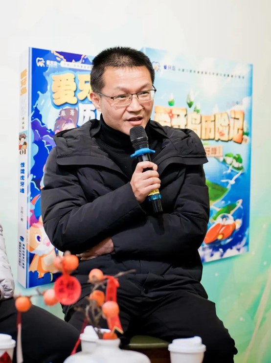 1706670567391806.jpg 爱牙岛历险记新书分享会在泉州举行3.jpg