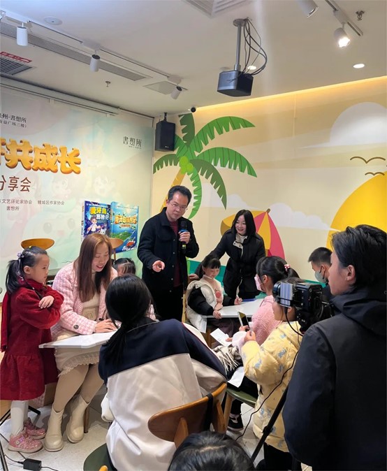 1706670756877116.jpg 爱牙岛历险记新书分享会在泉州举行7.jpg