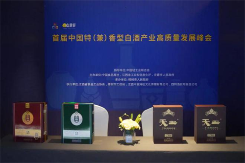1706693216463116.png 图片13.png