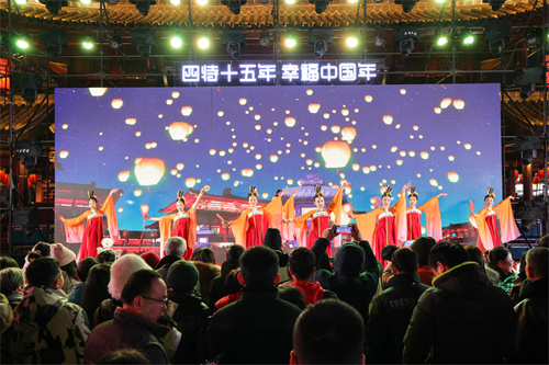 1706693052340992.jpg 微信图片_20240131172301.jpg