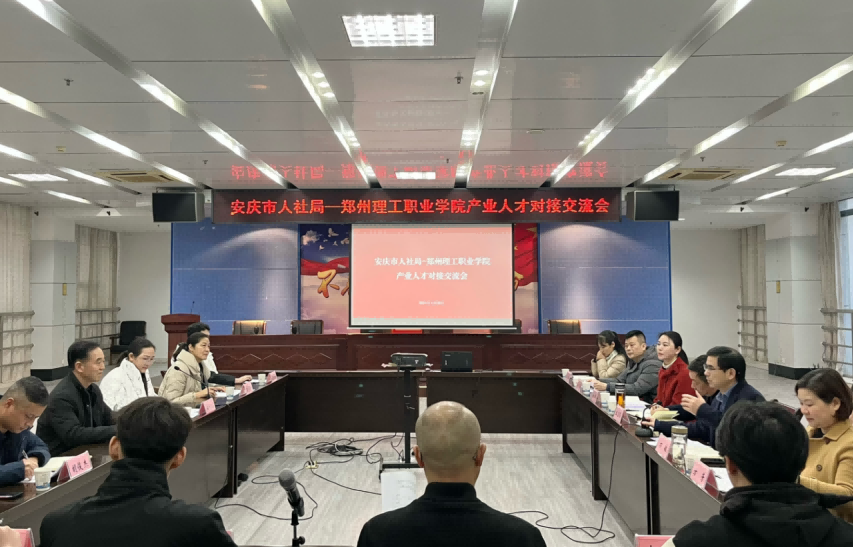 1706771497689067.png 图片 1.png