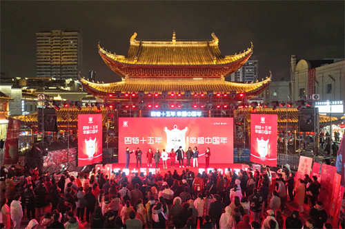 1706693045520671.jpg 微信图片_20240131172251.jpg