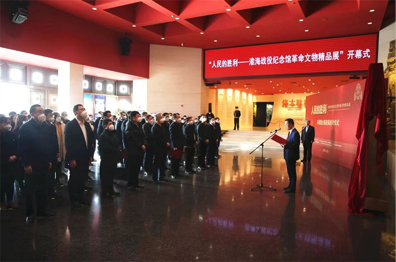 1706852150155073.jpg 图片 2.jpg