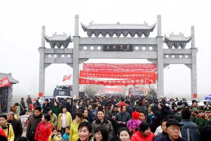 1708656023678707.png 图片 1.png