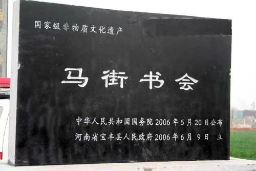 1708656033480907.png 图片 2.png