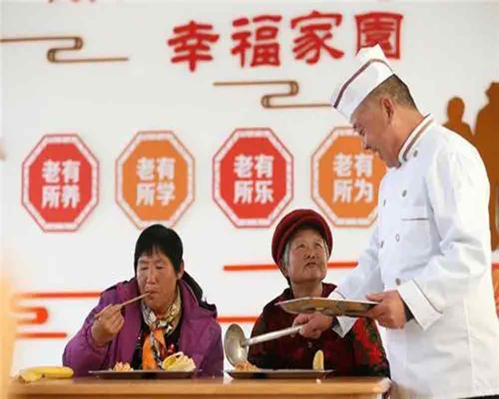 1708918644266262.jpg 微信图片_20240226105455.jpg