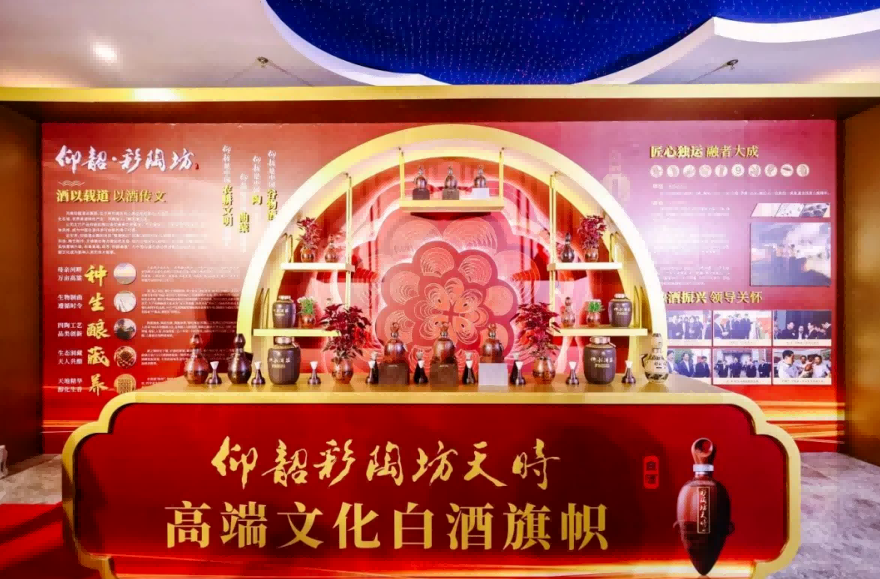 1709191568736742.png 图片 2.png