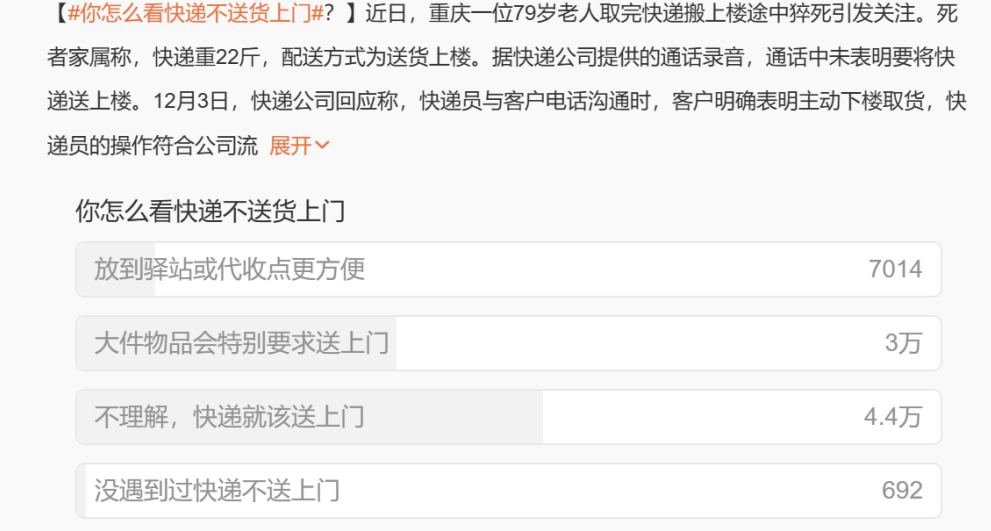1709197090246849.png image.png