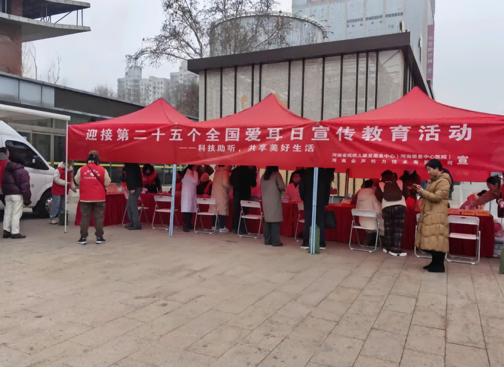 1709274583131478.png 图片 3.png