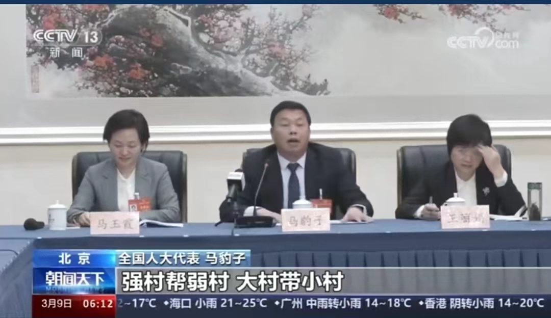 1710140077487222.png 图片 1.png