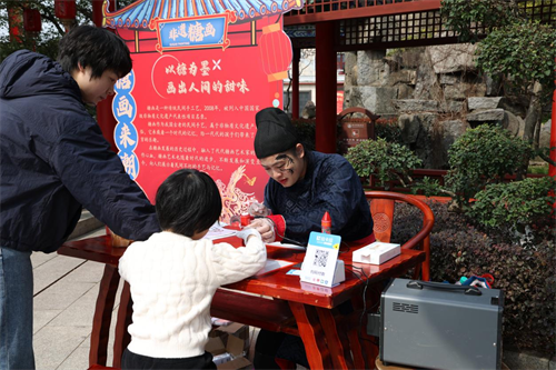 1710126235858624.png 图片10.png