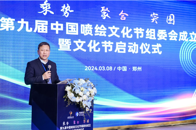 1710140532674386.png 图片 3.png