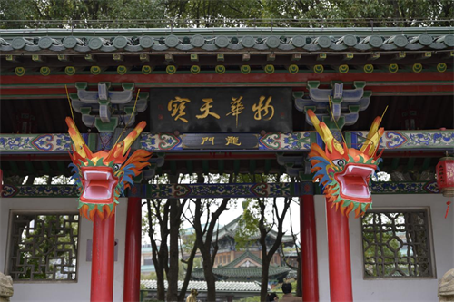 1710126209675001.png 图片8.png