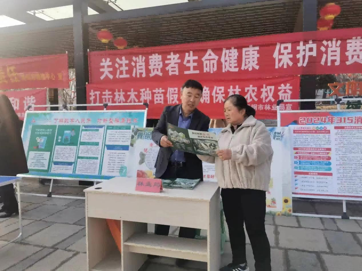 1710745738549835.png 图片 6.png
