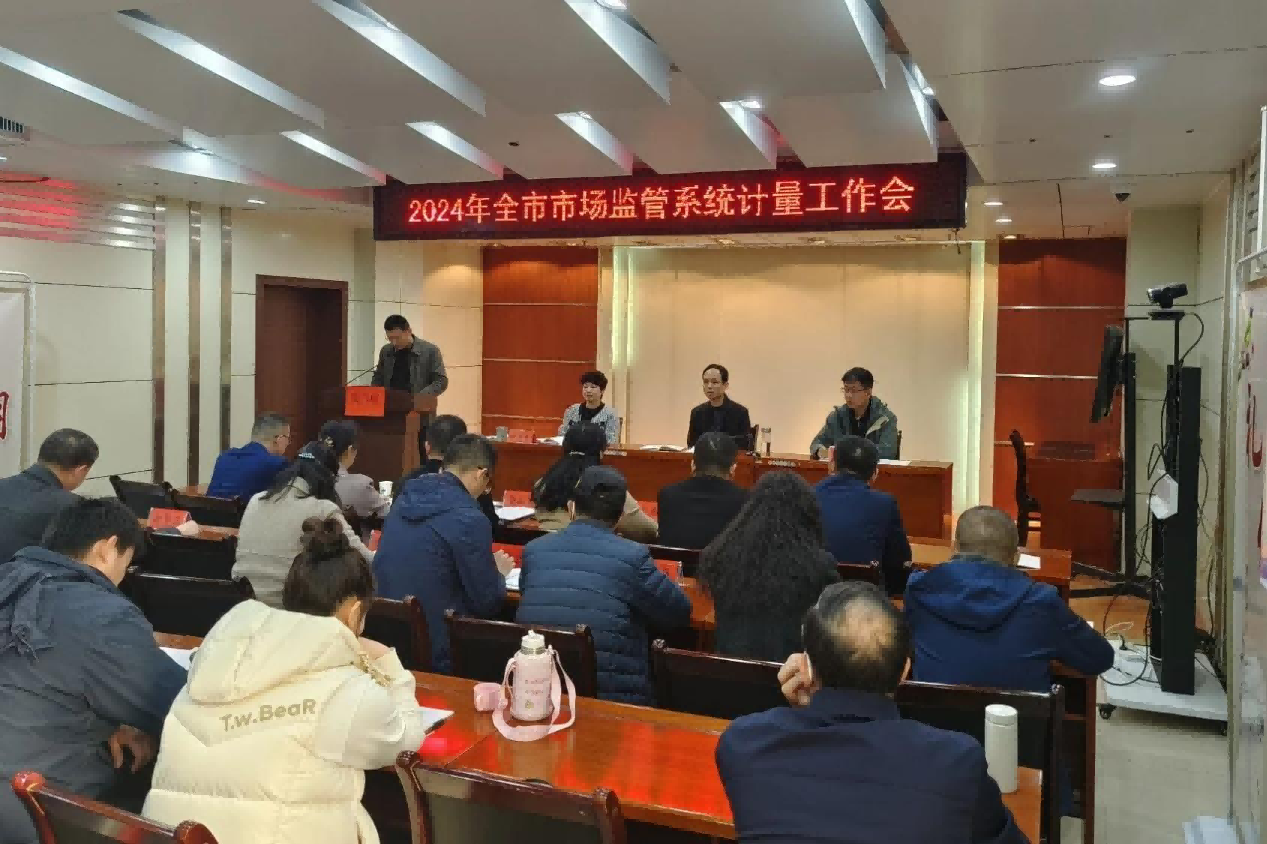 1710987985729535.png 图片 1.png