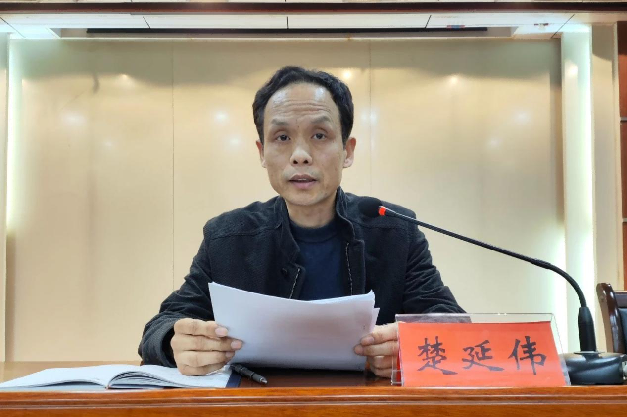 1710987990531374.png 图片 2.png