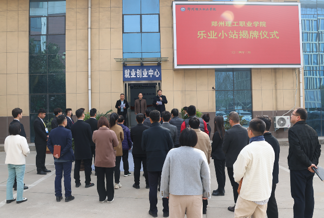 1711333633843893.png 图片 1.png