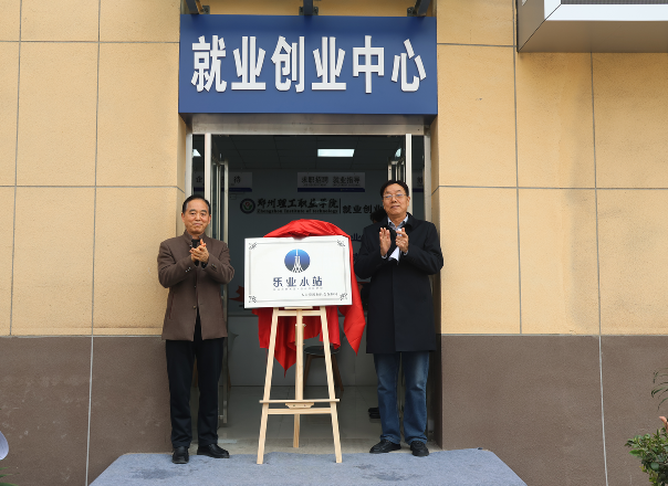 1711333640922828.png 图片 2.png