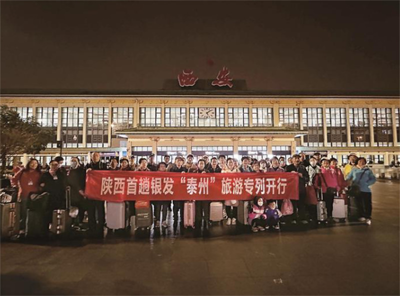 1711102601748139.jpg 图片 1.jpg