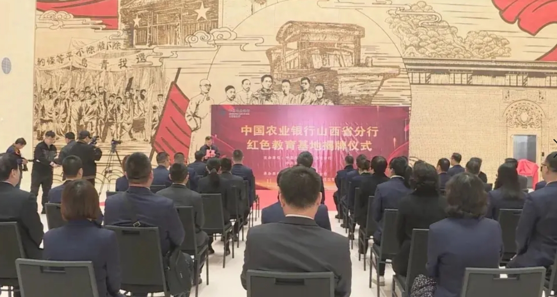 1711431314145523.jpg 微信截图_20240326133213.jpg