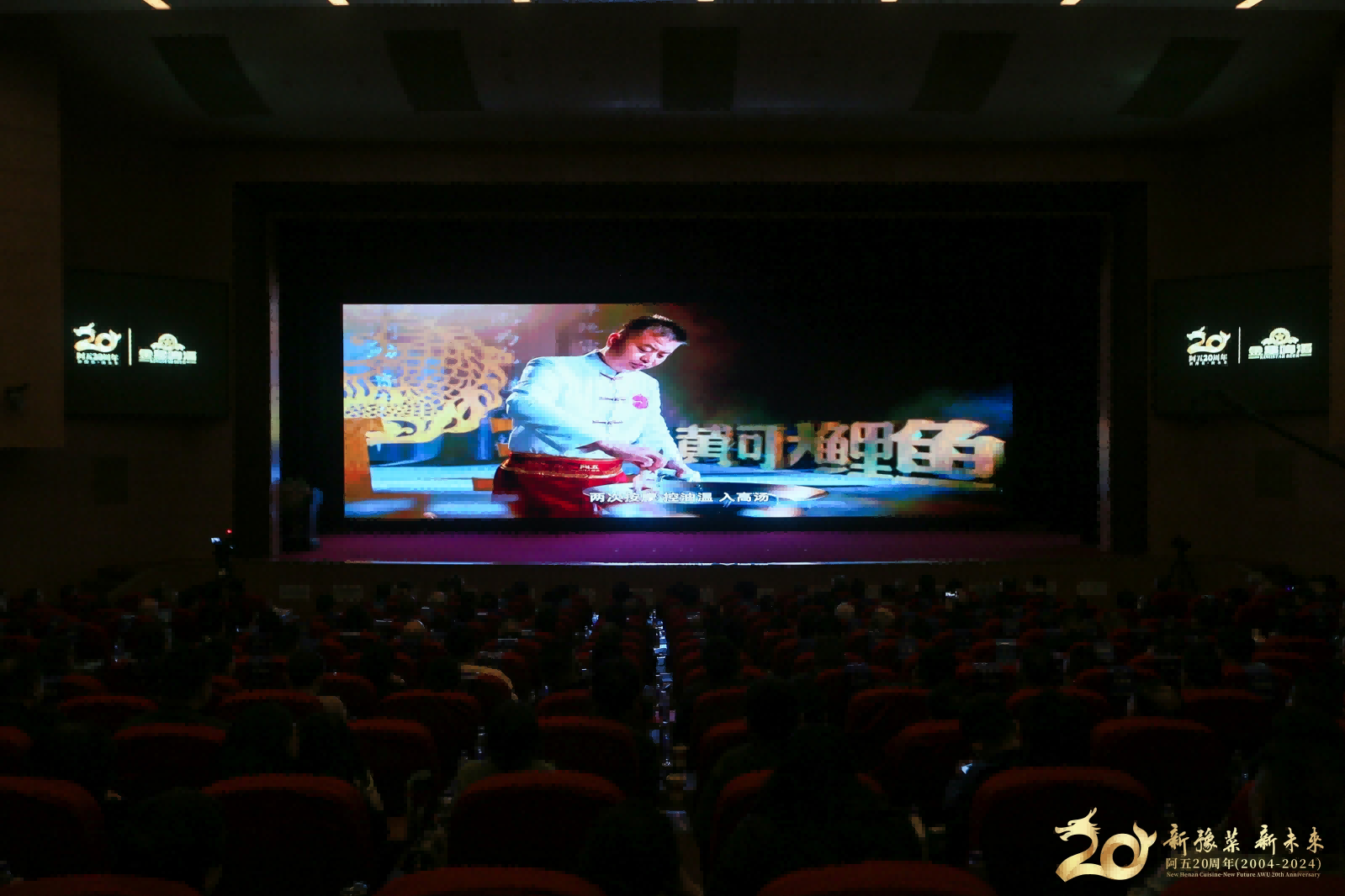 1711438491770677.png 图片 2.png