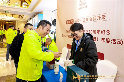 1711358211360540.png 图片3.png