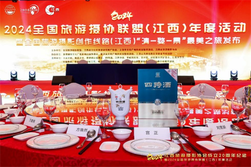 1711358217750987.png 图片4.png