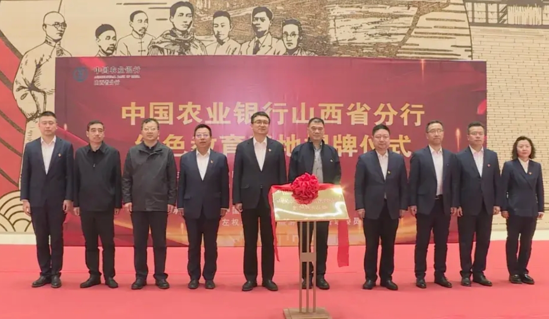 1711431270353460.jpg 微信截图_20240326133318.jpg