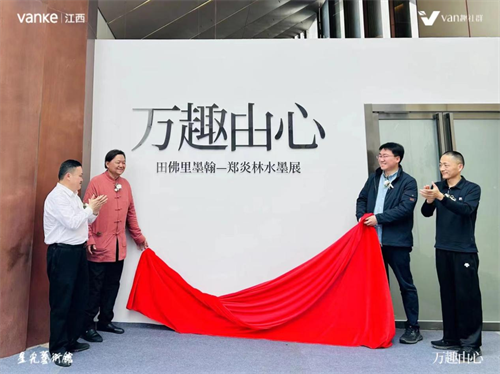1711427228181021.png 图片8.png