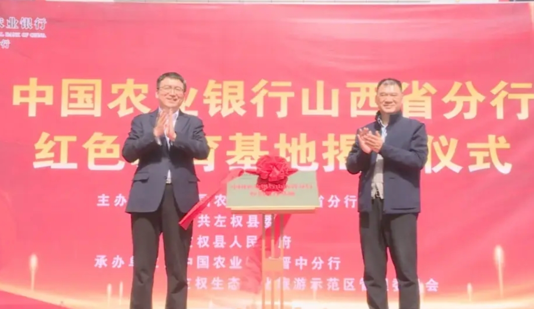 1711431303205837.jpg 微信截图_20240326133246.jpg
