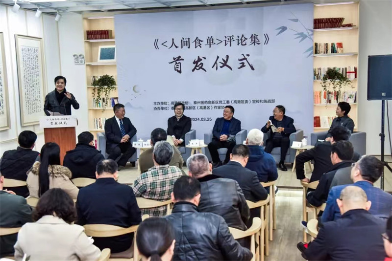 图片 1.jpg