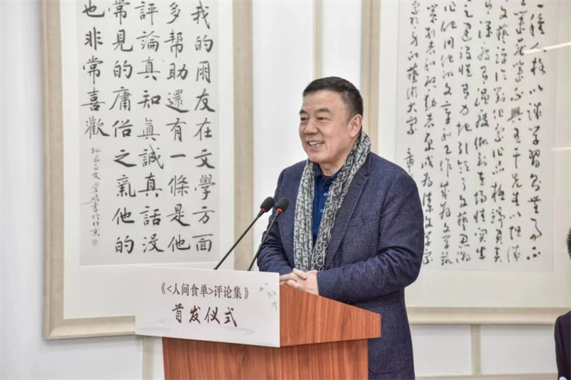 图片 2.jpg