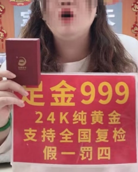 1711691087589593.jpg 微信截图_20240329133250.jpg
