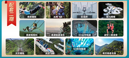 1711940575552573.png 图片11.png