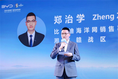1711935672186731.png 图片3.png